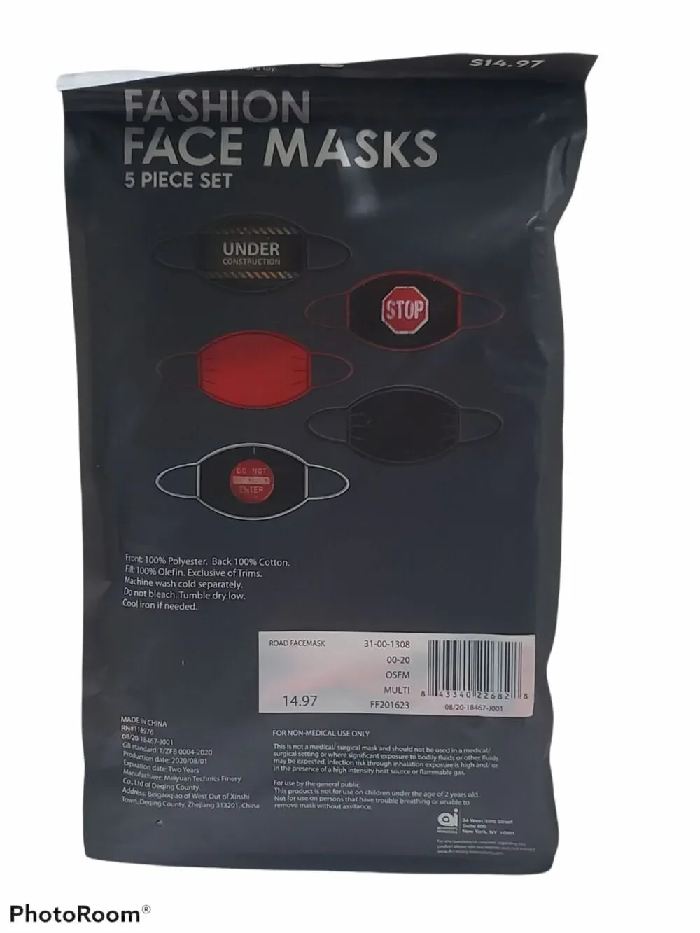 Construction Cloth Face | STOP Under Construction Red Masks 5 Pack